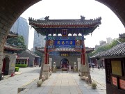 252  Palace of Queen of Heaven in Tianjin.JPG